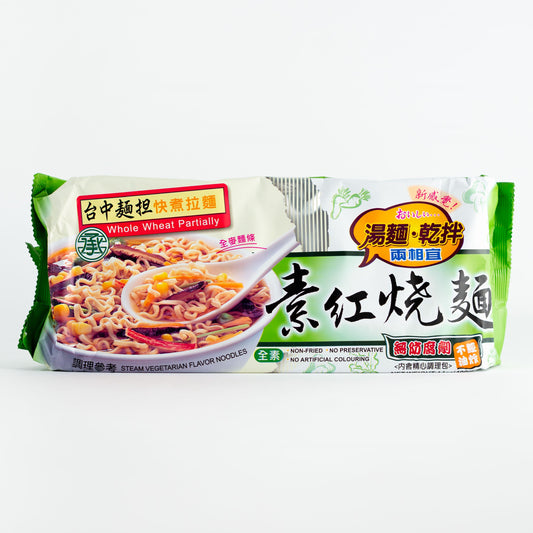 素紅燒麵400g Steam vegetarian flavor noodles