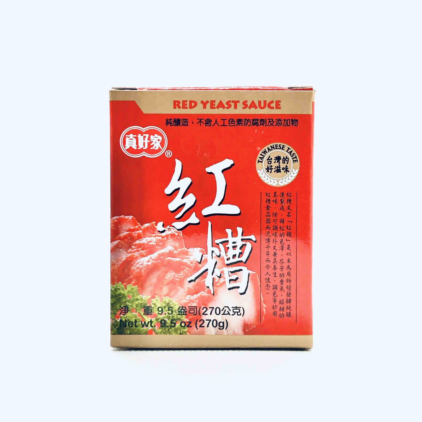 紅糟 270g Red Yeast Sauce  (Spice)