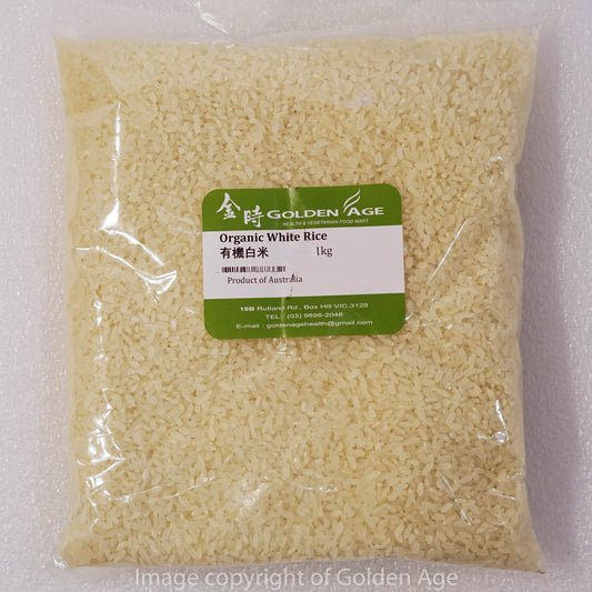 有機白米 1kg Organic White Rice