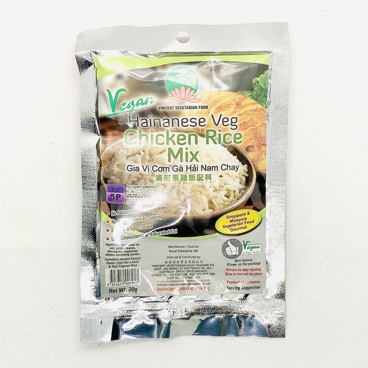 素海南雞飯配料80g Vegan (Hainanese)Chicken Rice Mix