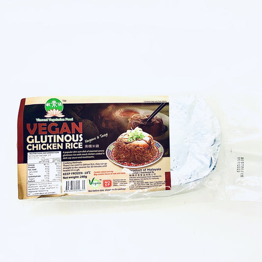 Vegan Glutinou Chicken Rice 240g 純素糯米雞飯