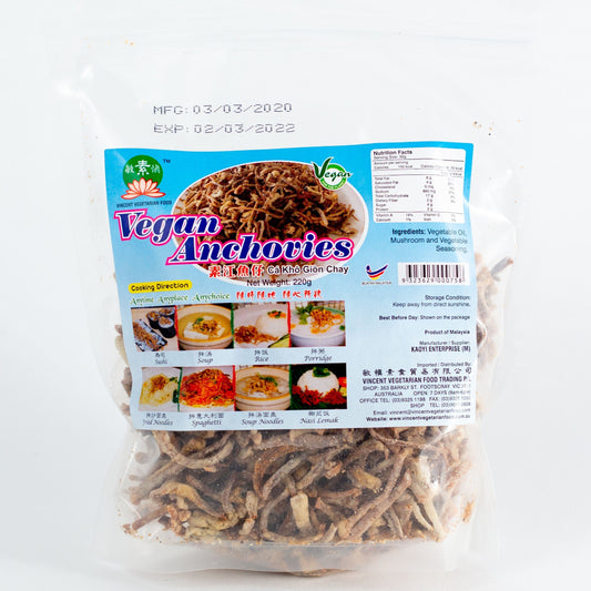 素江魚仔220g Vegan Anchovies