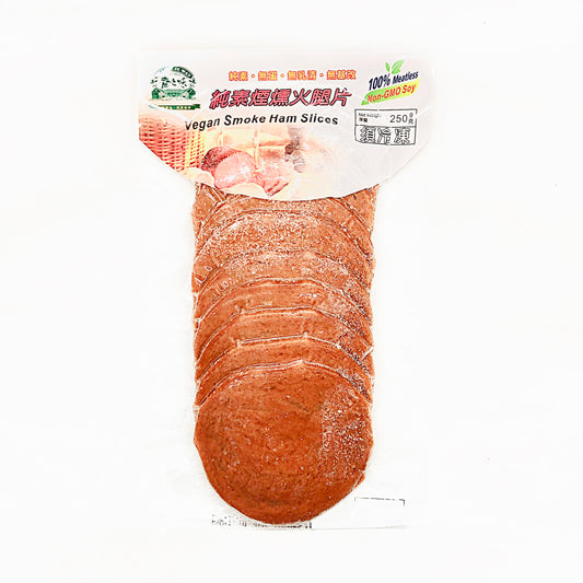 齋之味純素煙燻火腿片 250g Vegan Smoked Ham Slices