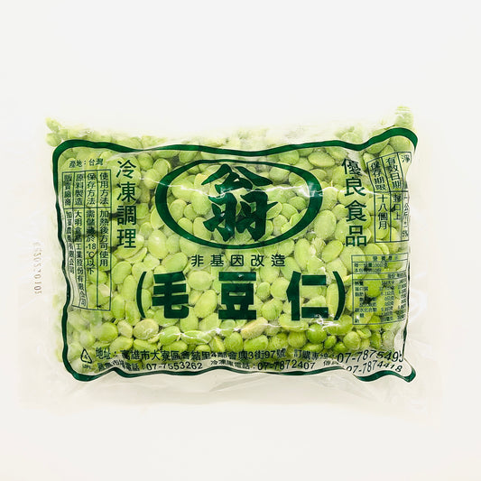 非基改 冷凍毛豆仁 1KG NON-GMO 枝豆