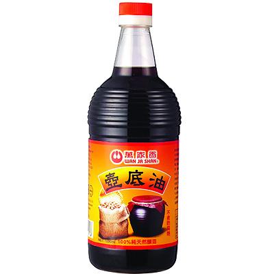 萬家香壺底油1000ml wan ja shan sauce1000ml