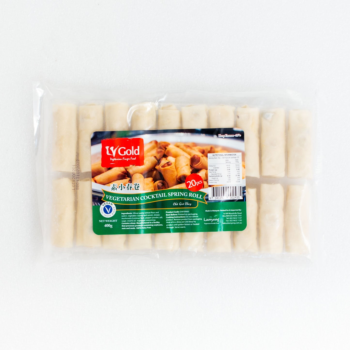 素春捲20x20g Vegetable Spring Rolls 20x20g