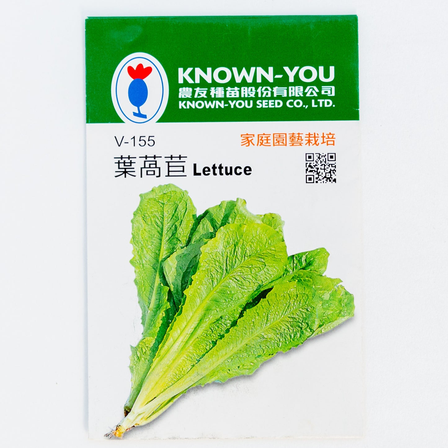 葉萵苣種籽Lettuce Seeds