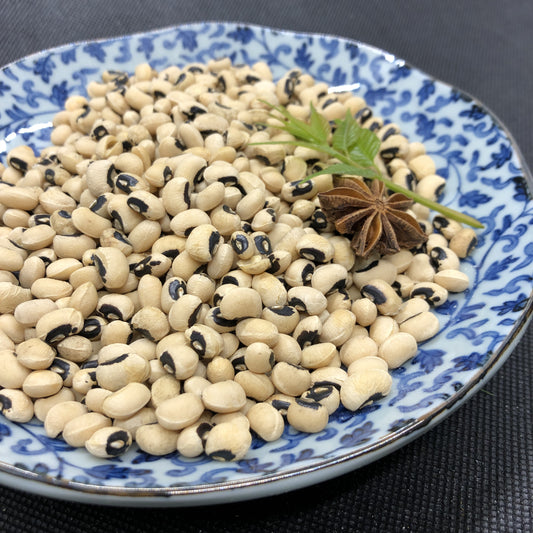 眉豆 1kg Black Eye Bean