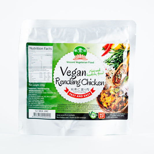 純素仁當G肉230gVegan Rendang Chicken