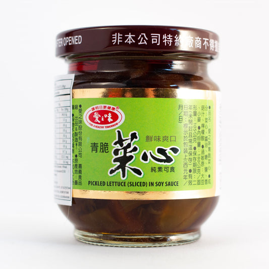 愛之味青脆菜心180g Pickled Lettuce in Soy Sauce