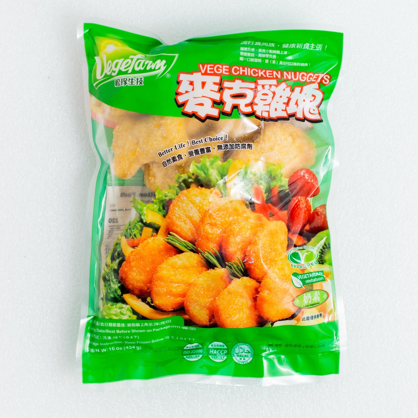 素麥克雞塊454gVege Mac Chicken Nugget