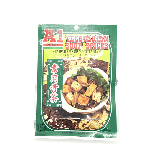 素肉骨茶 40g VG A1 Vegetarian Soup Spices