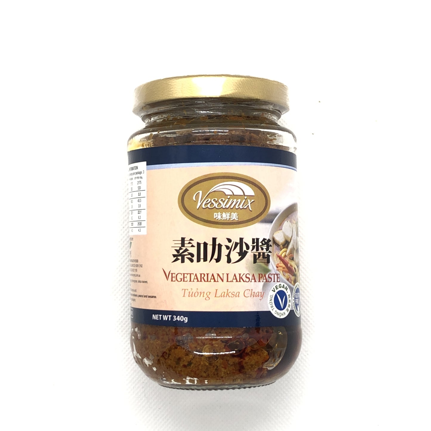 素叻沙醬 Vessimix Veg. Laksa Paste 340g