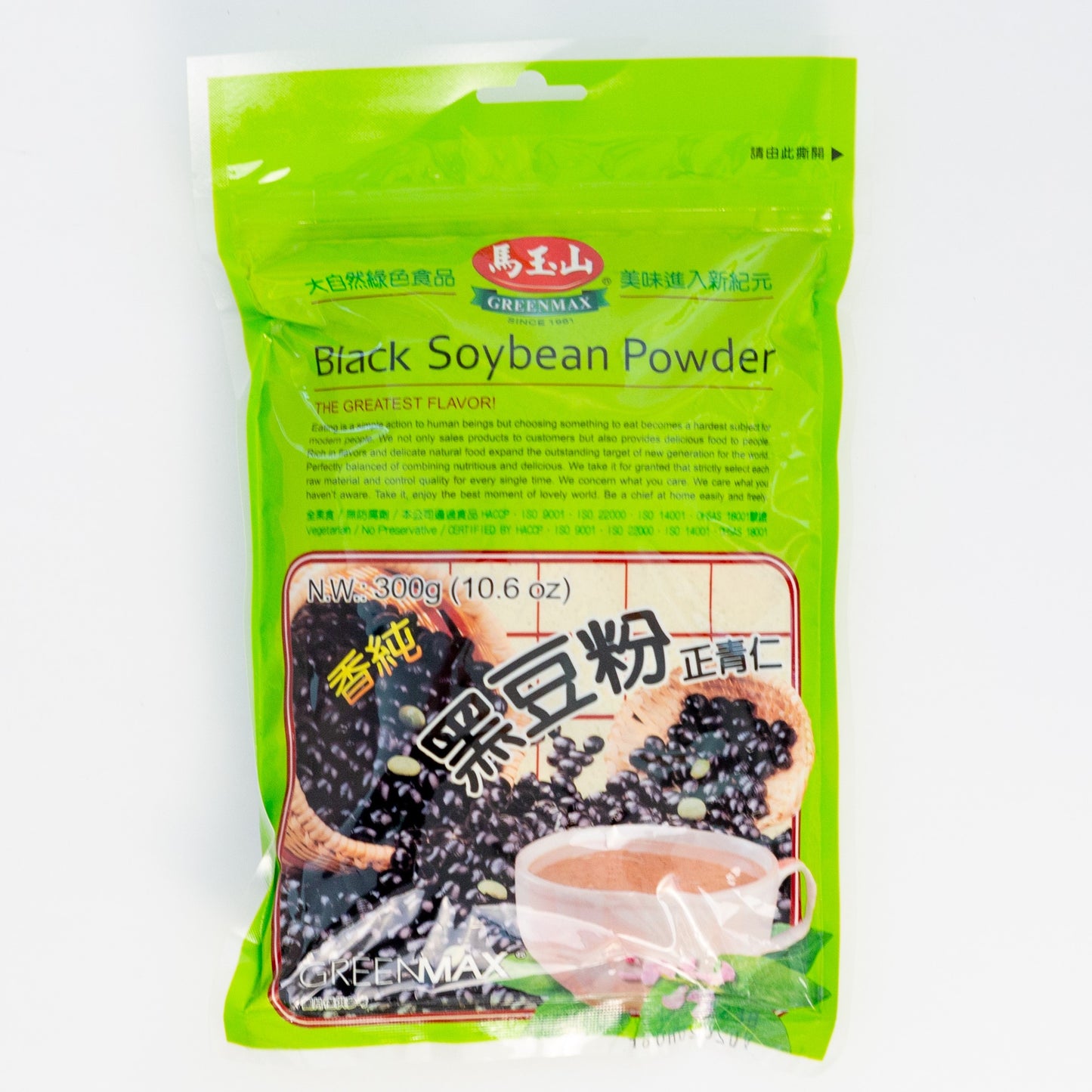 馬玉山黑豆粉300gGREENMAX BLACK SOYBEAN POWDER