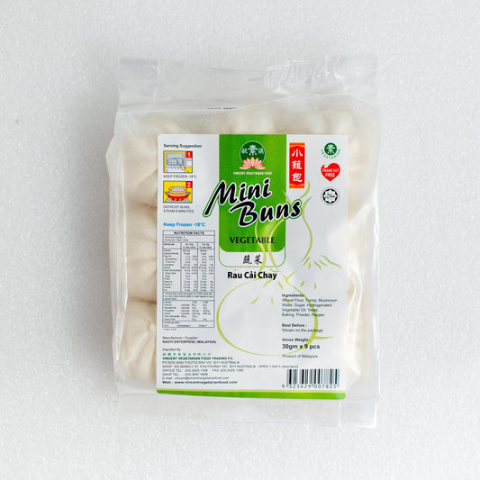 小籠包 30gx9 (素菜包) ミニ野菜まん